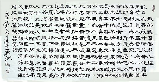 2010072217484564125765