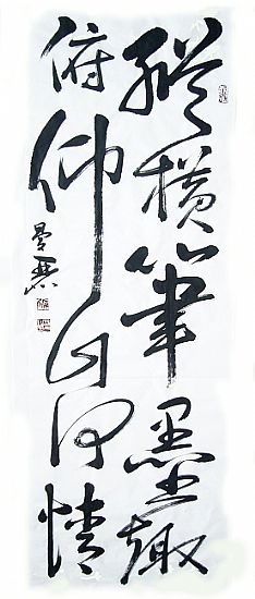 2010072217483564115953