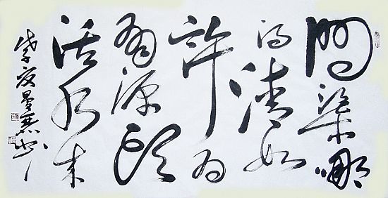 2010072217482564105281