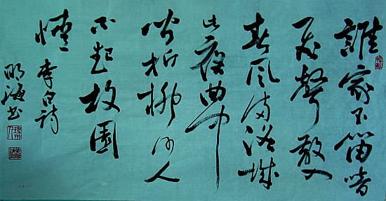 2010072218590268342329