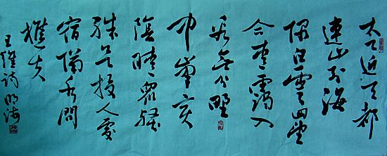 2010072218585468334409