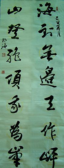 2010072218584568325889