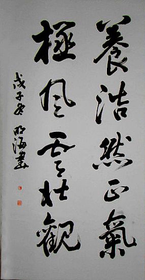 2010072218581968299545