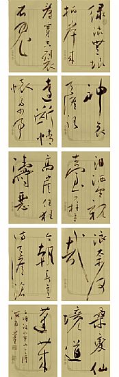 2010072220213373293169