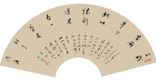 2010072220212473284441