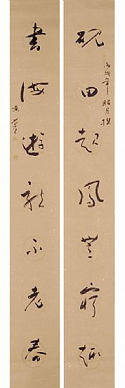 2010072220210673266873