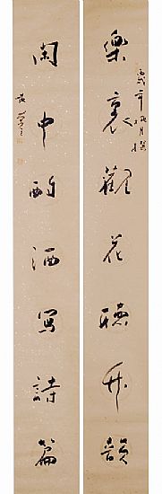 2010072220204773247441