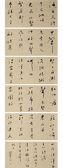 2010072220203673236721