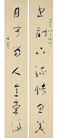 2010072220195673196721