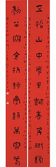 2010072220193873178657