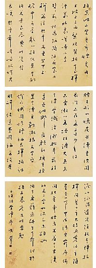 2010072220191773157409