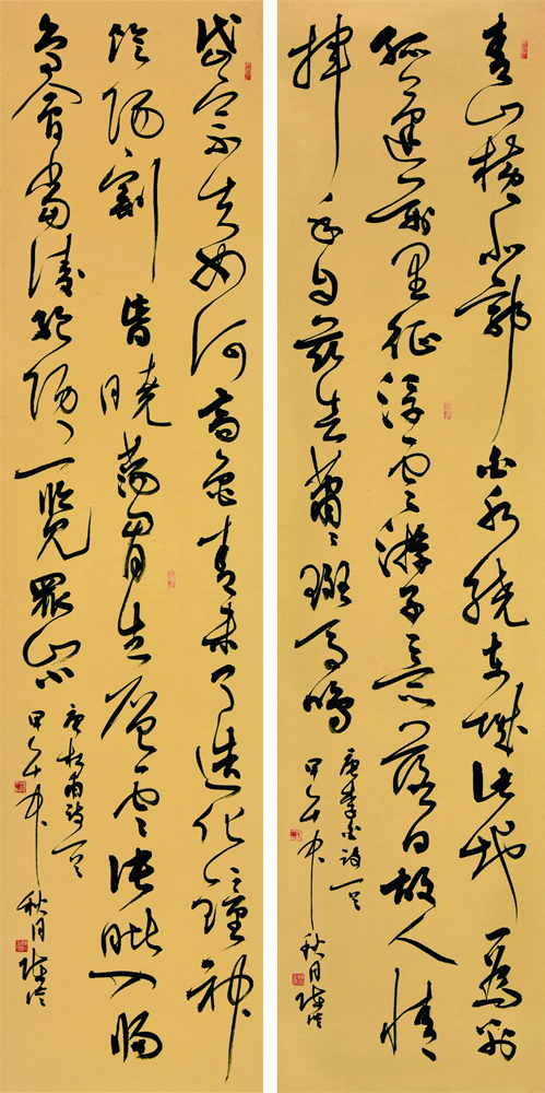 陈洪_草书二条屏__唐诗二首__136cm×34cm×2