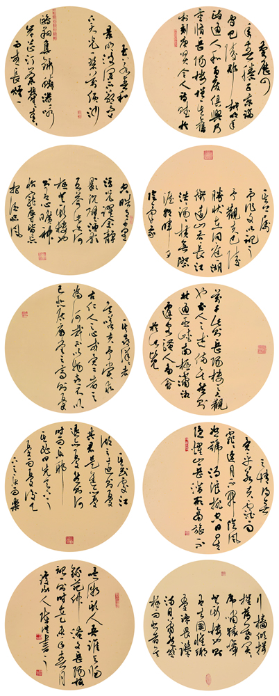 陈洪_圆扇十格水_宋·范仲淹《岳阳楼记》_50cm×50cm×10