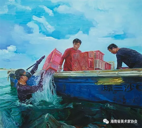 符嘉臻《三沙渔业》油画-铜奖