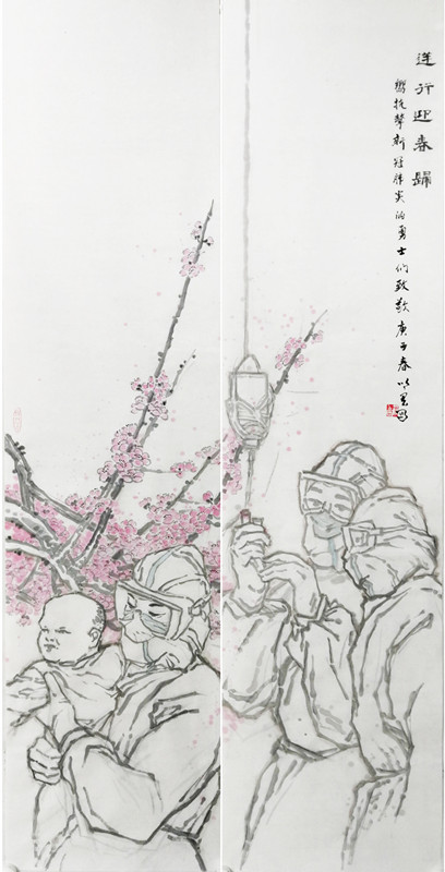 蒲以宏__国画《逆行__迎春归》