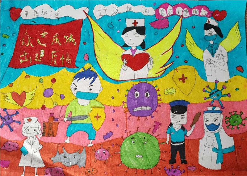 A0180《众志成城_击退病毒》黄莹莹