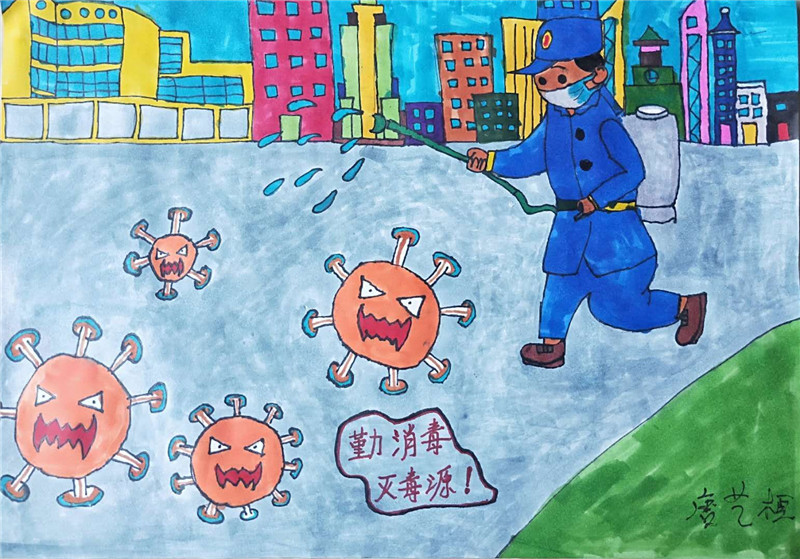 A0158《抗击疫情》唐艺桓