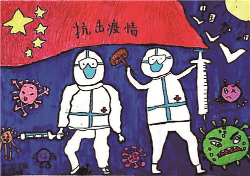A0995众志成城_抗击肺炎_吴清逸