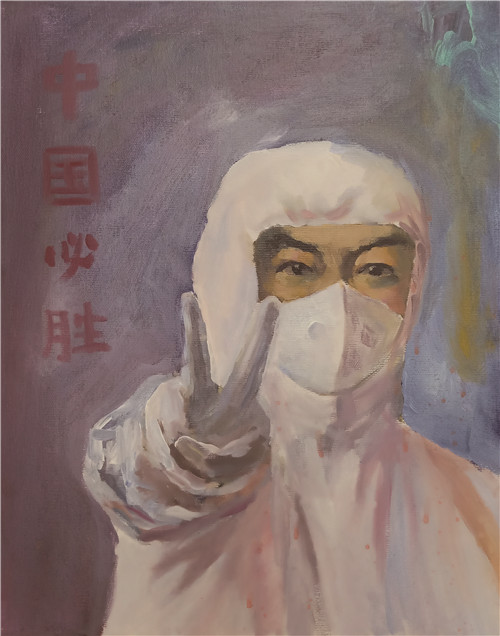A1012《中国必胜》蔡雨晨