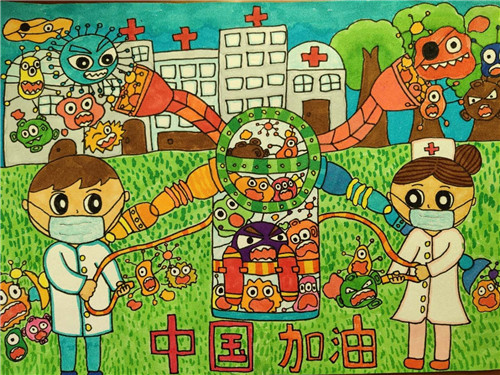 A1321《中国_加油》王惠