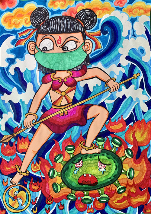 A1597《哪吒大战冠毒》叶泓成