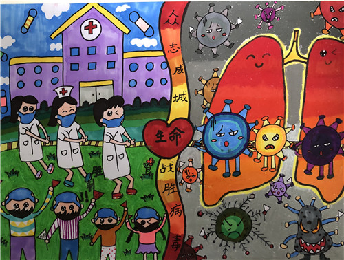 A1595《生命的拔河赛》王赢彤