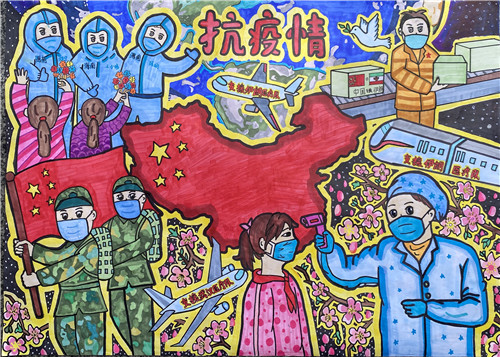 A1587林妃妃_并肩战疫