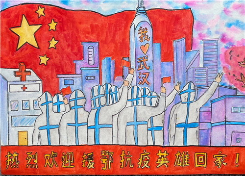 A1586钟懿_向英雄致敬