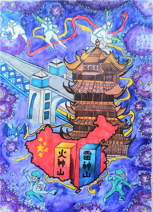 A1557举国抗疫李雨桐