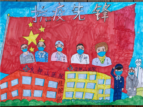 A1543抗疫先锋_李东虹