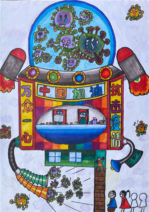 A1541病毒消灭机_王堡_meitu_1