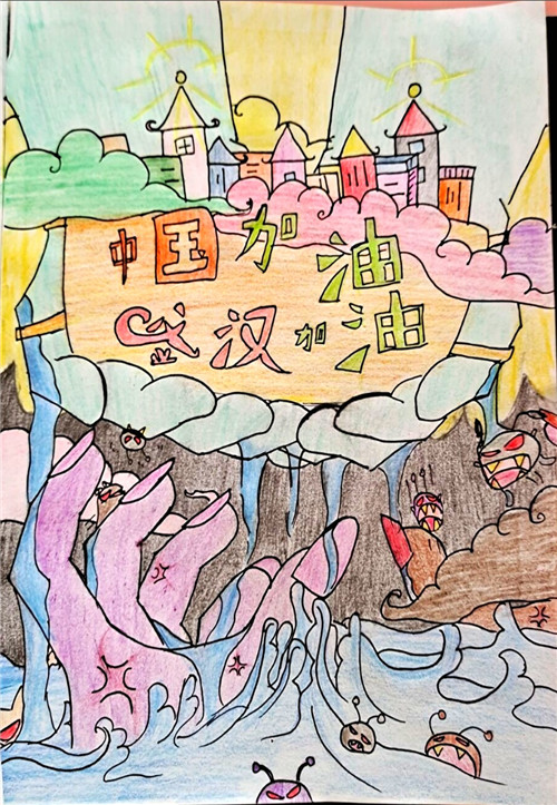 B0165_《逆行者》__王成亮