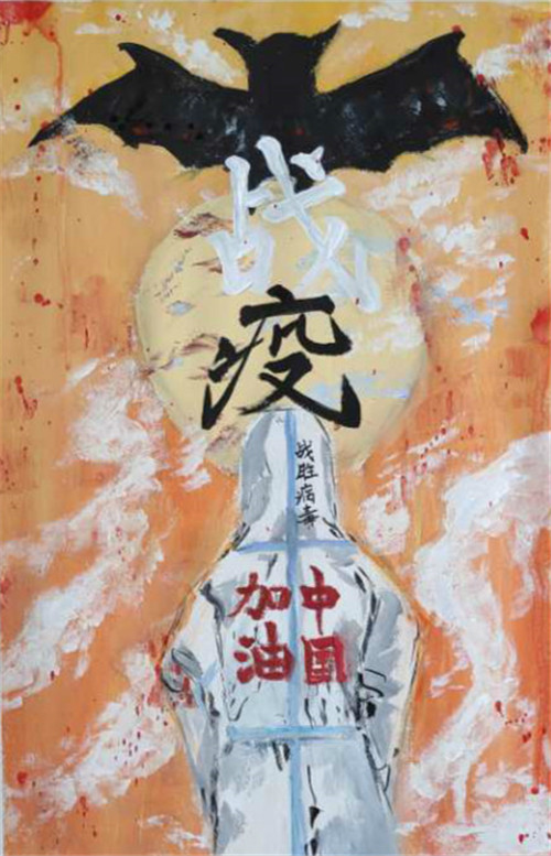 B0156《战疫情》_陈积妮_meitu_6