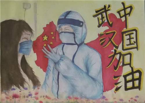 B0148_慰问病人__杨敏燕