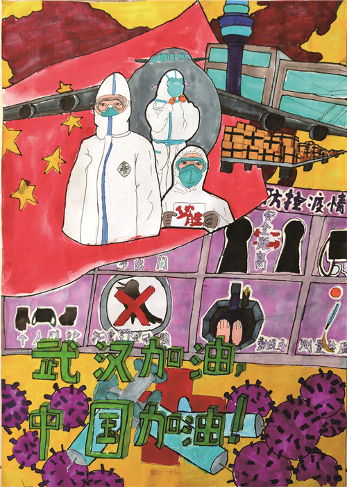 B0146战役_龙俊腾