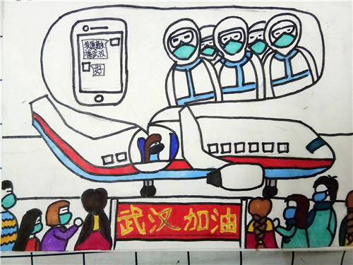 B0134《武汉加油》_黄靖雯