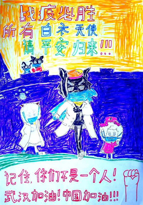 B0127《盼望》丁乙