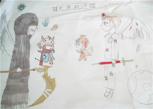 B0126《守护我们的天使》孙嘉琪_meitu_4