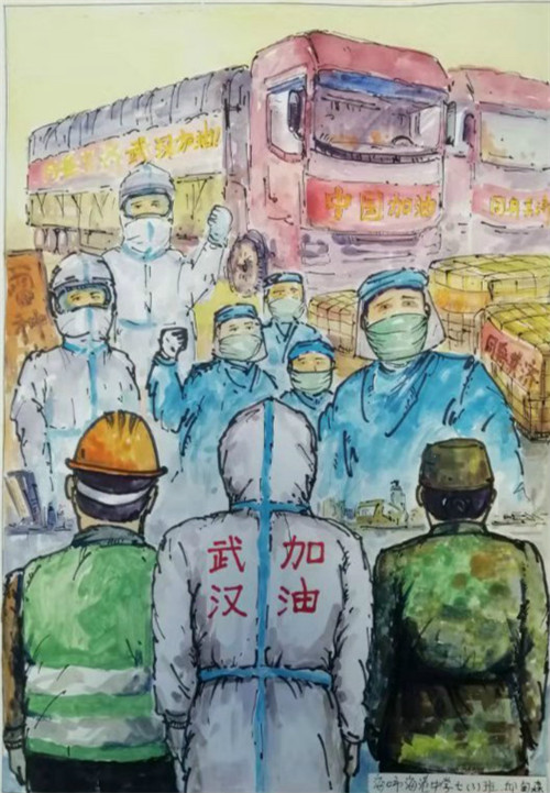 B0394__《武汉加油》_邱甸森_meitu_8