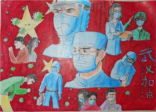 B0391__《众志成城》_秦照博