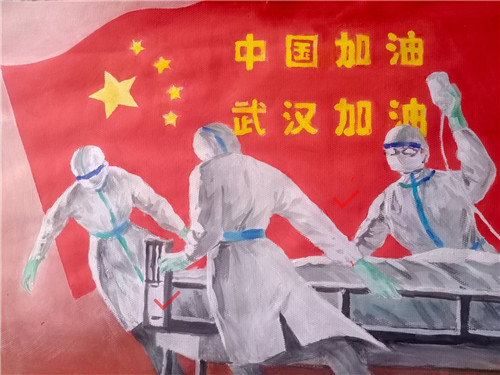 B0390_《勇往直前》_张筱