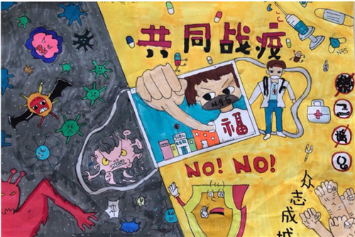 B0375__中国加油_余子欢_meitu_2