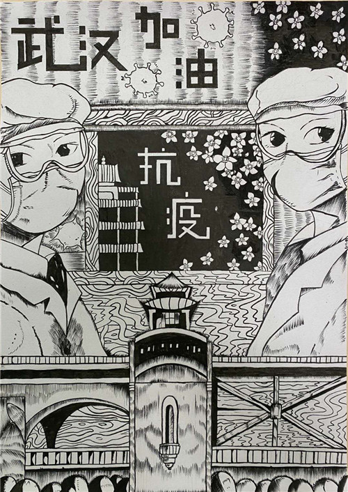 B0373_《抗疫天使》_蒲名夫