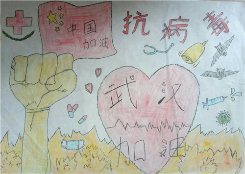 B0363_在逆境中重生_陈佳佳