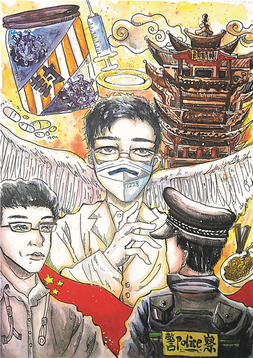 B0343_《全民抗疫》_徐传惠