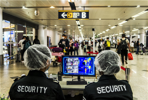 16-《海口加强空港疫情监控》蒋聚荣