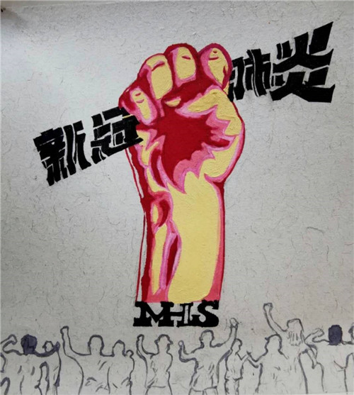 H0012郝利《_众志成城_抗击疫情》_郝利