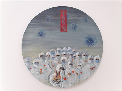 H0035__中国必胜__徐月岩