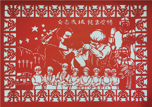 H0037__万众一心___邢雪燕