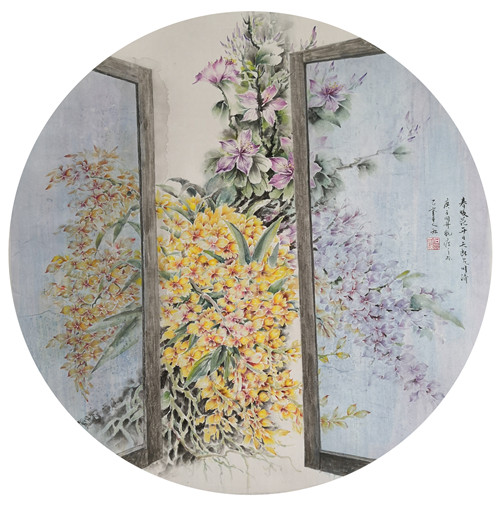 H0042_《春暖花开日、天朗气清时》石磊